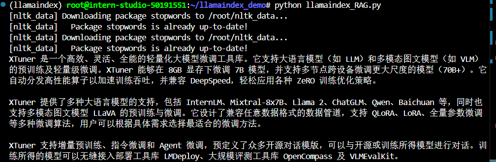 image-20241125212201057